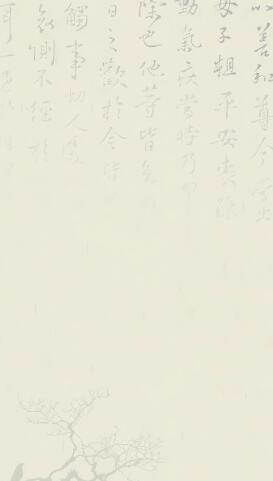 欧交易所官方入口